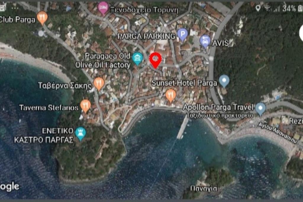Ferienwohnung Center Of Parga-John'S House Exterior foto